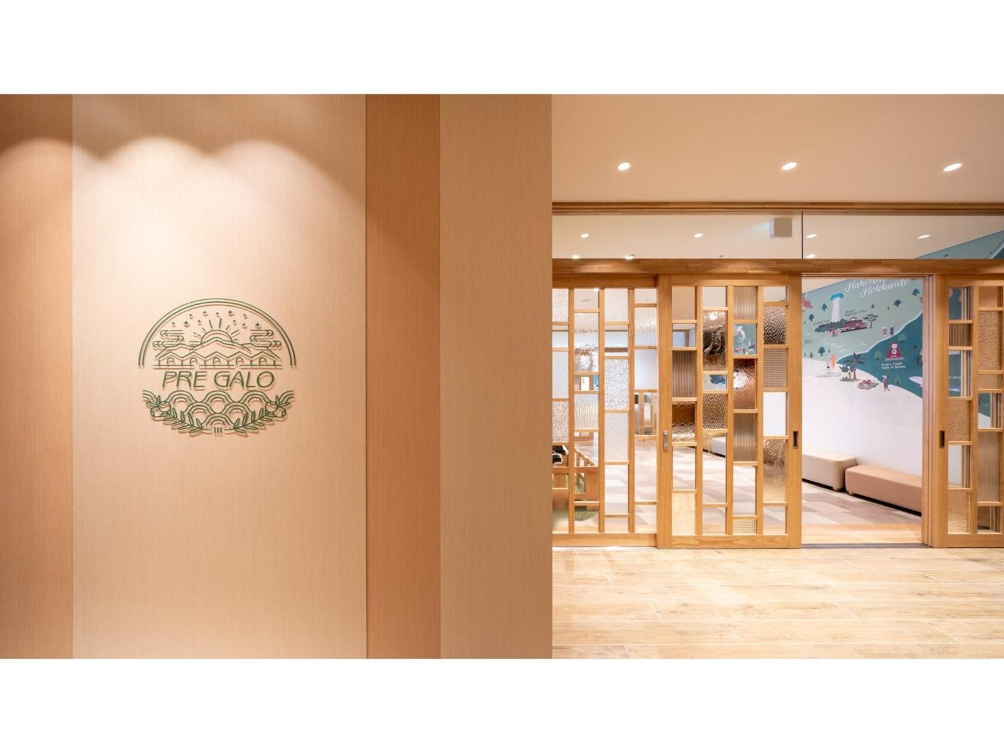 La'Gent Stay Hakodate Ekimae - Vacation Stay 75062V Exterior foto